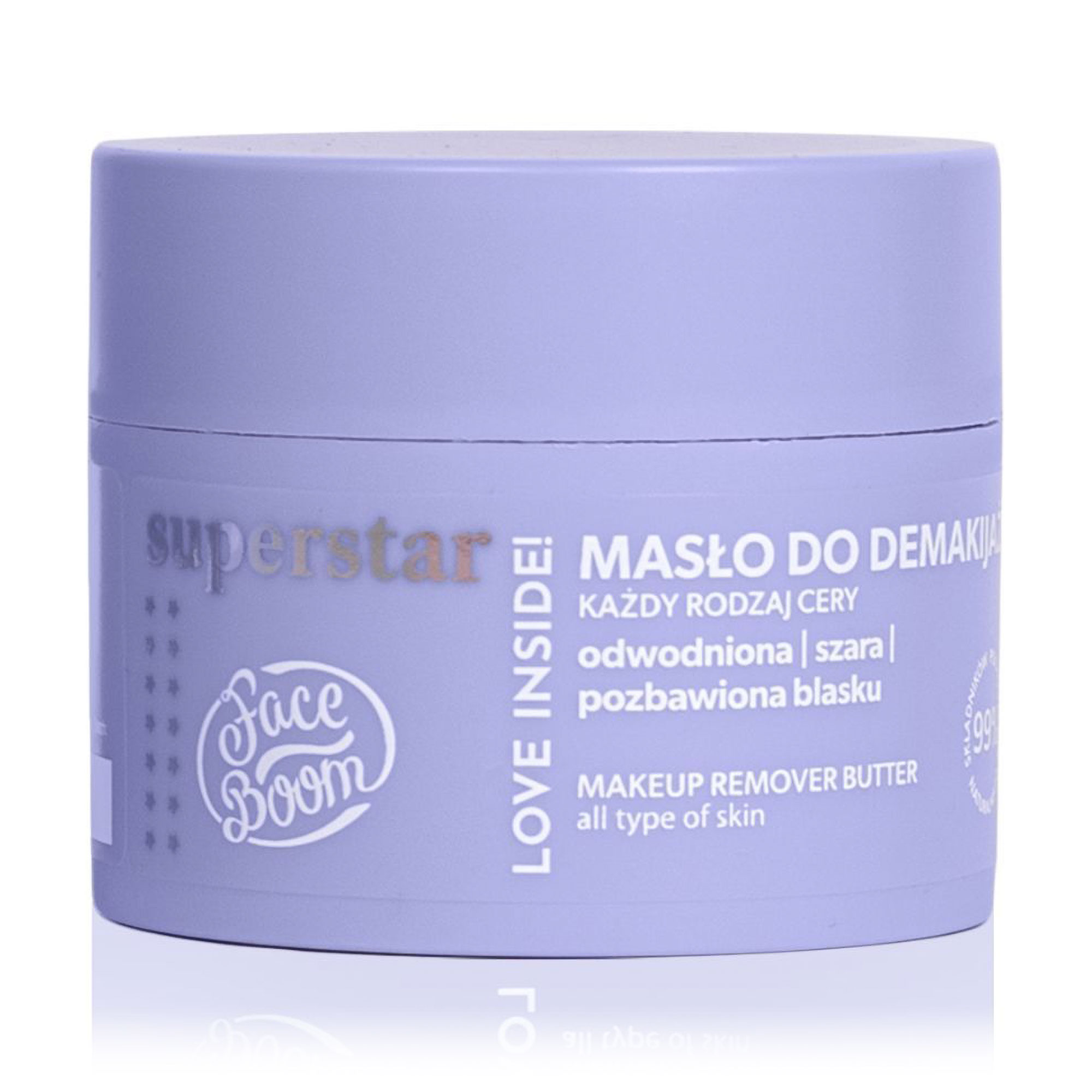 Олія для зняття макіяжу Face Boom Superstar Makeup Remover Butter, 40 г